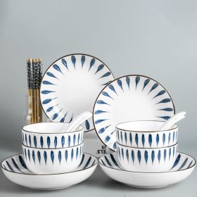 Ceramic Japanese Style Set Household Gift (Option: Chiba1)