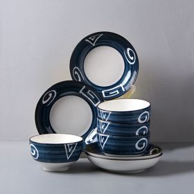 Ceramic Japanese Style Set Household Gift (Option: Onychia1)