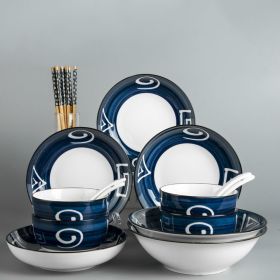 Ceramic Japanese Style Set Household Gift (Option: Onychia2)