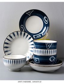 Ceramic Japanese Style Set Household Gift (Option: Mixed bicolor1)